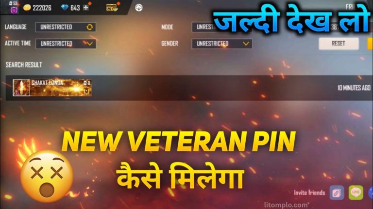Incredible Benefits of Having a Veteran Account in Free Fire Veteran Account