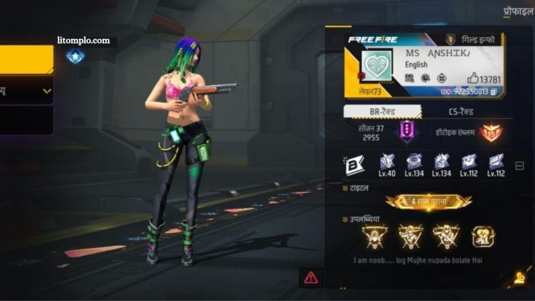 Free Fire ID Hack: Risks, Legal Consequences, and Account Security Tips ID Hack